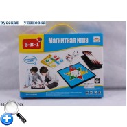 Шахматы